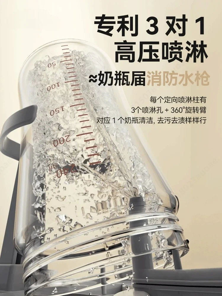 Fully Automatic Baby Bottle Washer Dryer 2 In 1 Steam Disinfector Infant Bottle Cleaning Sterilizer Cabinet For Baby Care