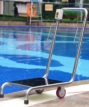 طقم تنظيف صيانة حمام السباحة