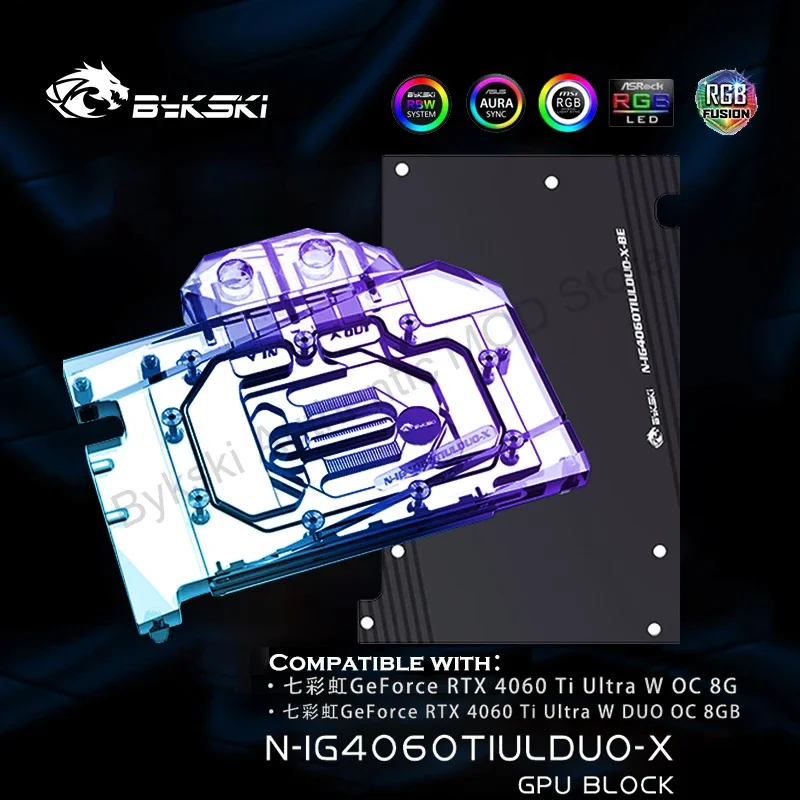 Bykski N-IG4060TIULDUO-X 4060Ti Waterblock Radiatore per colorato RTX4060Ti Ultra OC GPU Water Cooler ARGB 5V SYNC + piastra posteriore