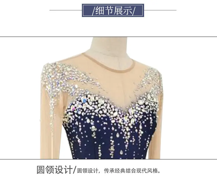Ice Figure Skating Performance Costumes Фигурное Катание Children's Competition Patinaje Niñas Uniformes Ice Skating Outfit
