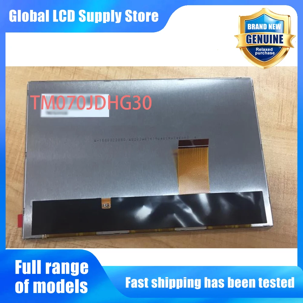tm070jdhg30-new-original-a-grade-7-inch-1280x800-lcd-display-screen-for-smart-home-iot-consumer