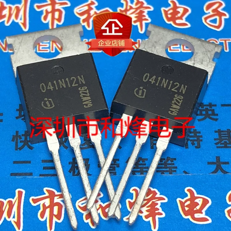 5PCS-10PCS 041N12N IPP041N12N3G  TO-220 120V 120A  On Stock  New And Origjnal