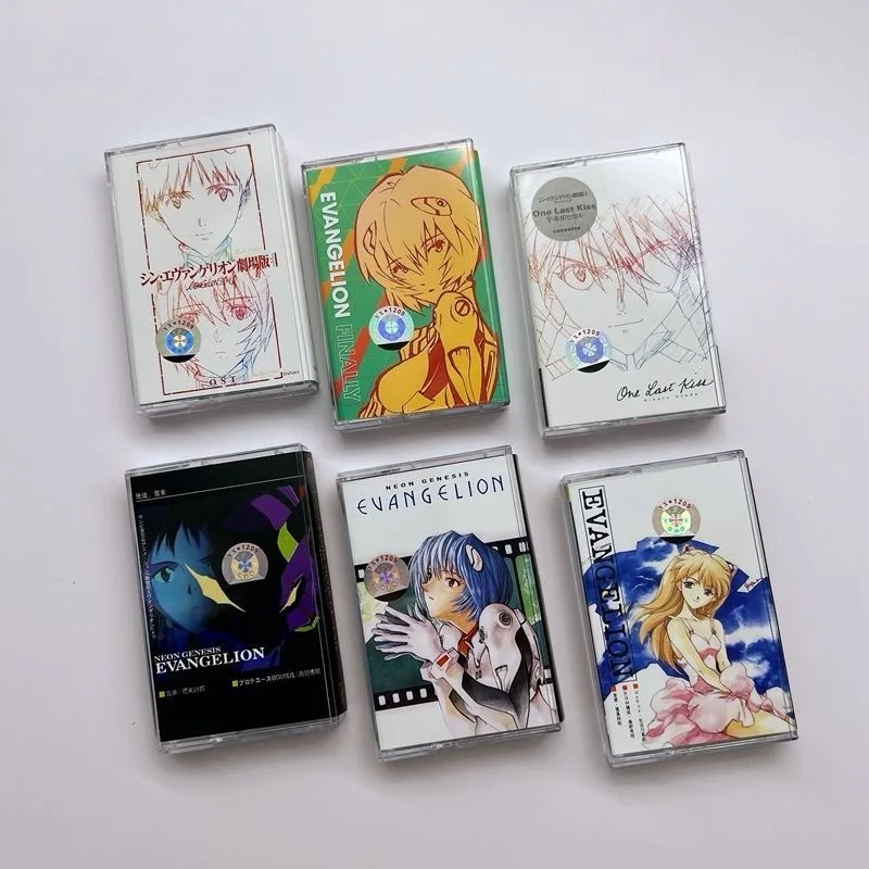 d*9様 evangelion finally one last kiss レコ Yoko Takahashi & Megumi Hayashibara - Evangelion Finally (Various