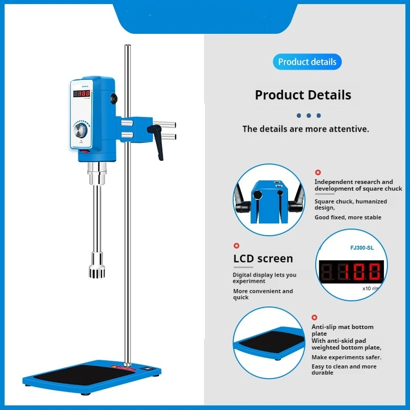 Ikeme misturador de laboratório de alto cisalhamento, homogeneizador de alta velocidade, emulsionador, misturador de esmagamento de células, 220v, homogeneizador de dispersão