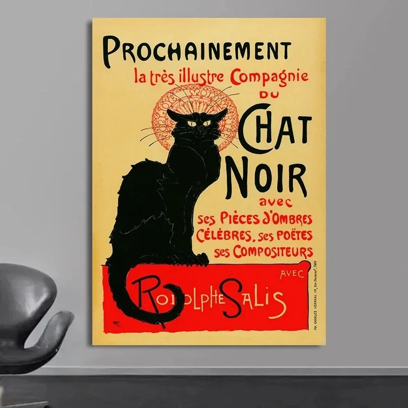 El gato negro Tournee Du Chat Noir Le Chat Noir, cuadro sobre lienzo impreso para pared minimalista, carteles para decoración del hogar y la sala de estar