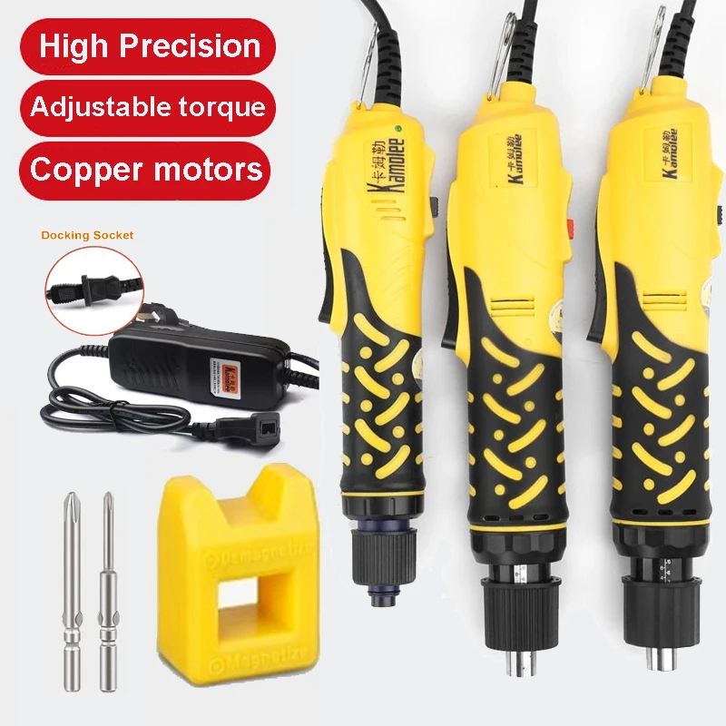

100-240V AD800,801,802,S 1/4D semi-automatic electric screwdriver,adjustable speed electric screwdriver With power supply