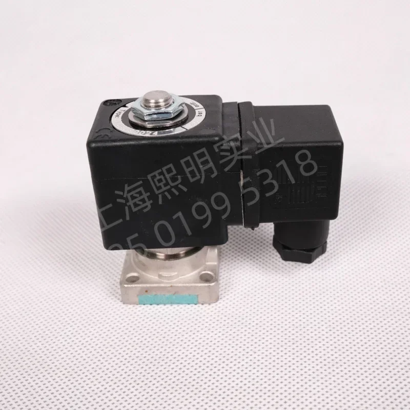 

2104090024 Fusheng Refrigeration Refrigerant Compressor 1/240barg 2 Position 2 Items N.C Solenoid Valve Set 220V