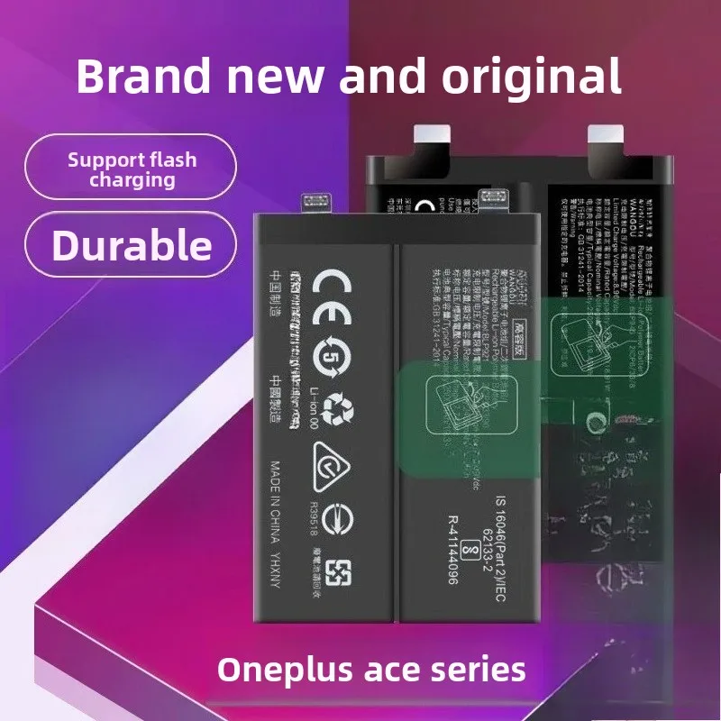 

Подходит для аккумулятора OnePlus Ace 1 + гоночная версия acepro, оригинальный аккумулятор для мобильного телефона OnePlus большой емкости