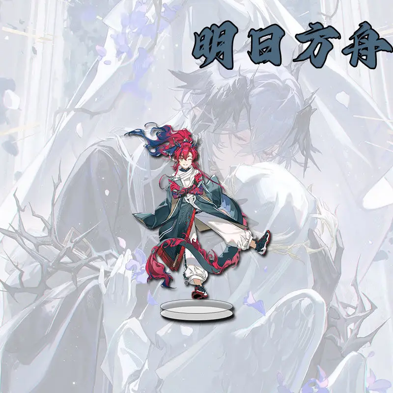 Q バージョンアニメアークナイツシューユニアン夕暮れコスプレかわいいアクリルスタンドアクセサリーコレクションデスクトップ装飾品クリスマスギフト