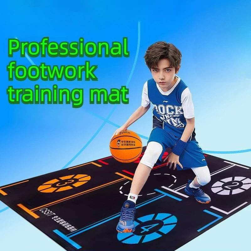 

Indoor Basketball Silent Pad Children Pace Practice Footstep Training Mat Sound Insulation Training Mat Portable Sports Mats