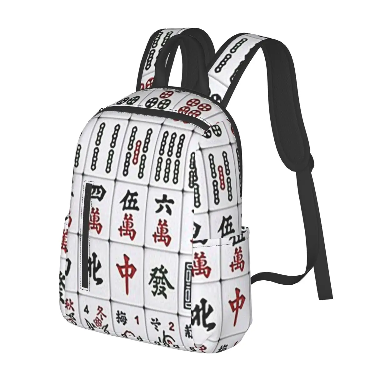 Mahjong Tile Pattern 8 Student Backpack School Bag Hiking Travel Daypack for Men Women Bookbag Shoulder Bags