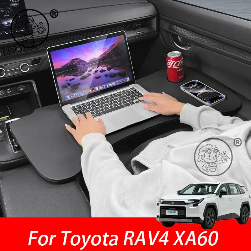 

Для Toyota RAV4 XA60 2026: Складной автомобильный столик-поднос для еды и путешествий