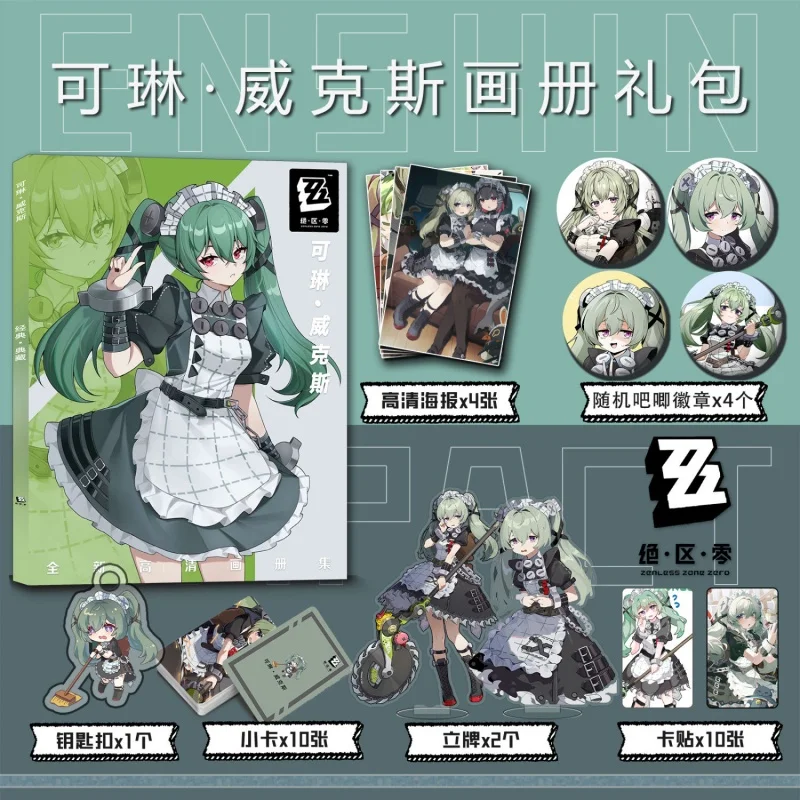 Anime Zenless Zone Zero Corin Wickes adges Picture Album Acrylic Stand FIgure Poster Small Card