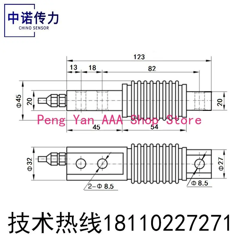 Load cell batching high precision force sensor Z6FD1Z6FC3HSX-A