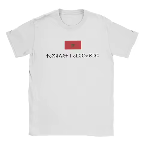Kingdom Of Morocco In Tamazight Men's T Shirts Vintage Tees Short Sleeve O Neck T-Shirts Cotton Gift Idea Clothing