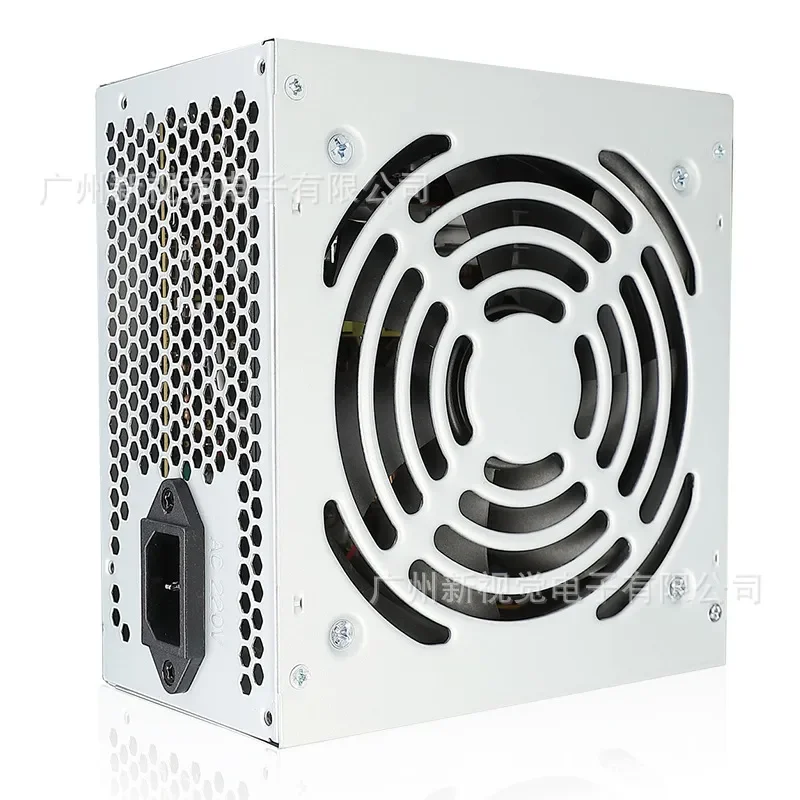 Grazer 450 ATX PC Power Supply Rated 200W Desktop Computer Host PSU 3-Year Warranty