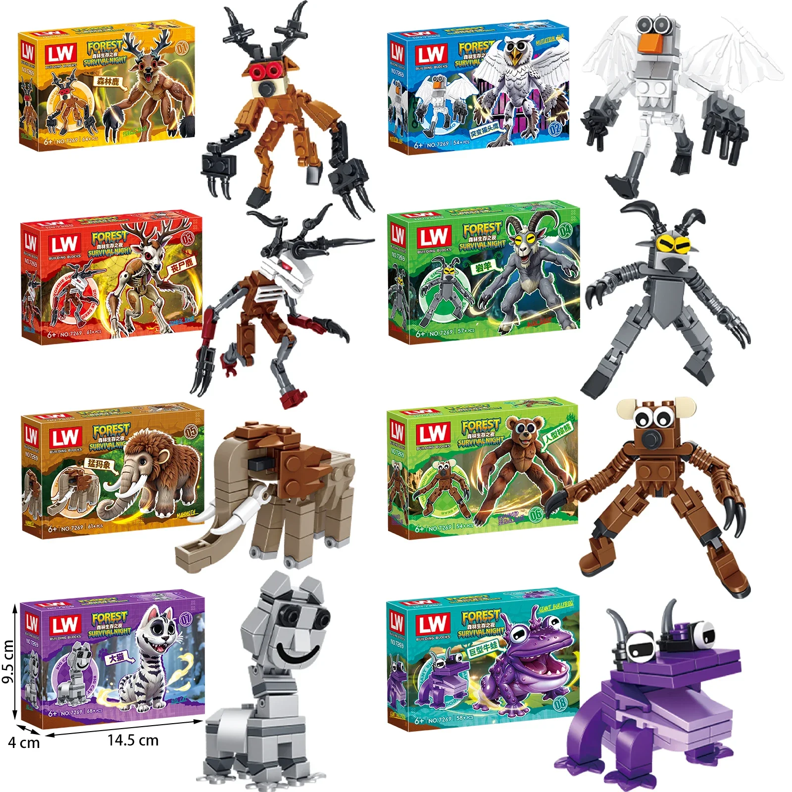 

2026 New 99 Nights In The Forest Block Toy Animal Deer Owl Figure Assembly Model Building Block Toy Gift for Children Kid Bricks