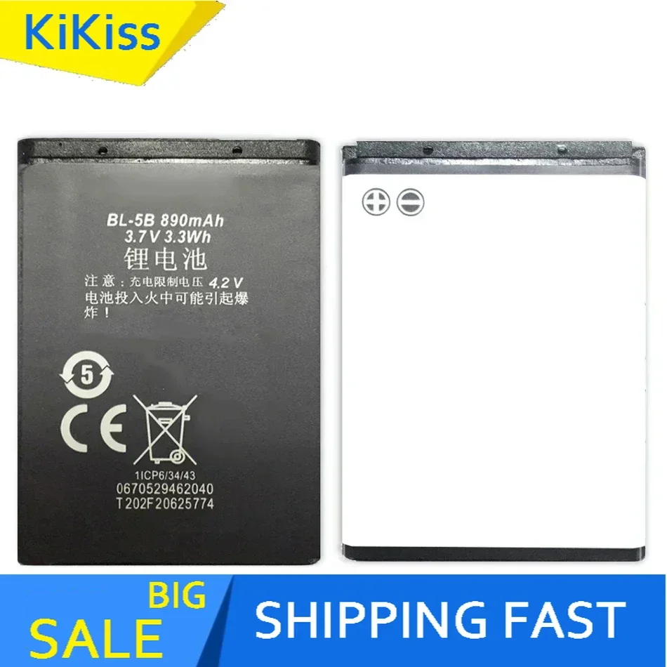 BL-5B BL 5B BL5B Phone Battery For Nokia 3220 3230 5140 5140I 5200 5208 5300 5320 6020 6021 6230 6080 Bateria