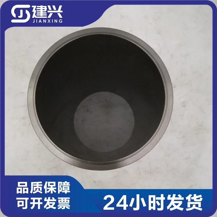 Applicable to Dongfeng Cummins L9.5 Engine Parts 5530375 Cylinder Liner New Spot Supply