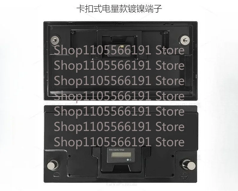 All Cars Start Lithium Battery Case ABS Waterproof Plastic Shell Pure Copper Pole, Support 200AH High Current