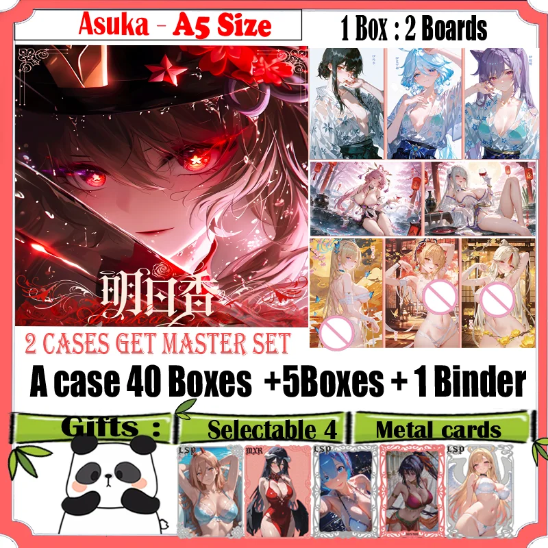 

Newest A5 Board ' Asuka ' Hobby Waifu CCG Collection Card Genshin Doujin Rare Acrylic Board Trade Card Game Toy Gift Cards