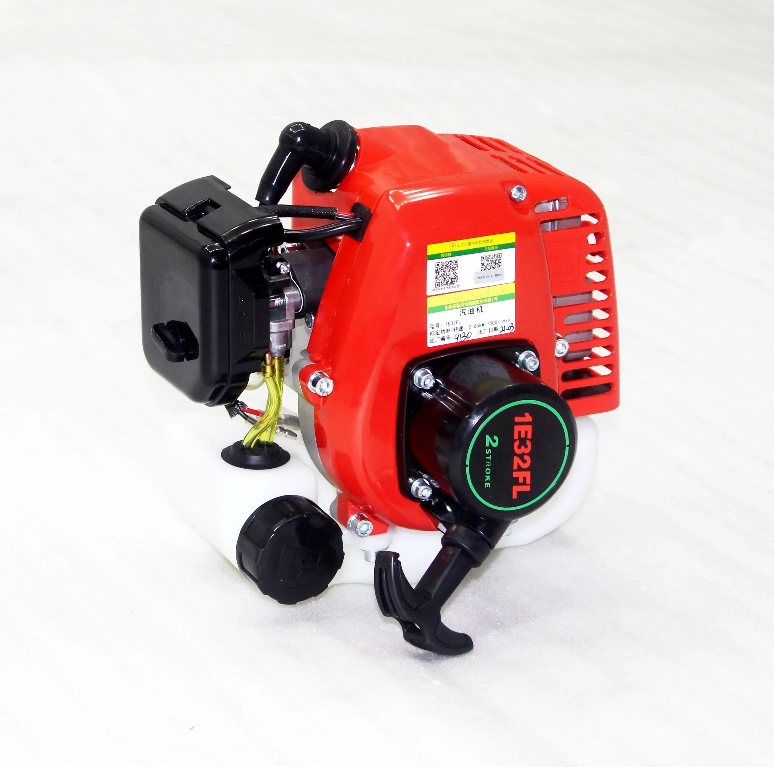 

1E32FL Gasoline Engine for Two Stroke Petrol Hedge Shears High Power Trimmer Pruning Shears 0.75 Kw 7500 RPM