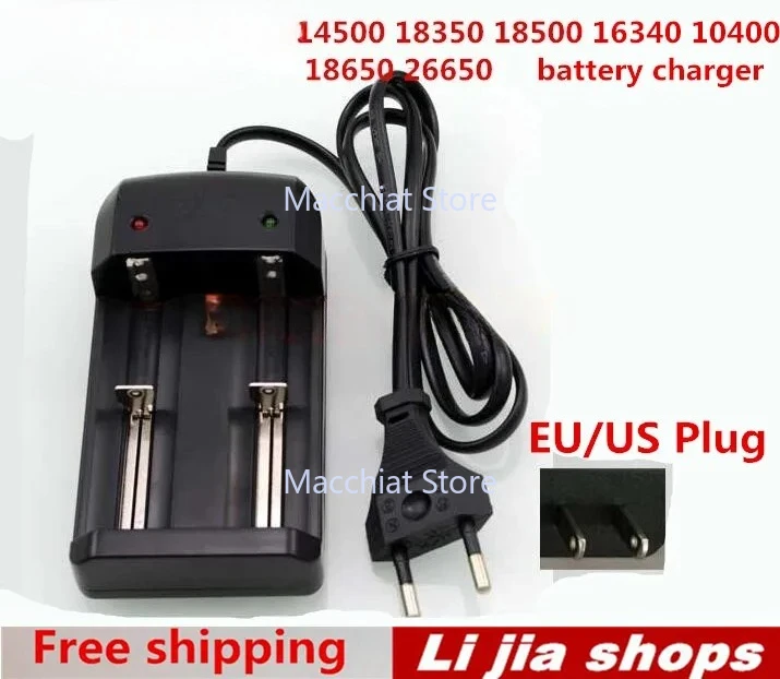 

НОВОЕ зарядное устройство для литий-ионной аккумуляторной батареи HG 1206LI 14500 18350 18490 18500 18650 26650 3,7 В
