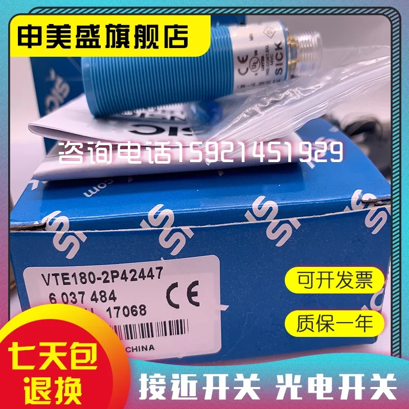 VTE180-2P42447 baru dan orisinal