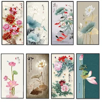 글자가 있는 매화 연꽃 모란, 꽃 포스터 인쇄, 우아한 중국 캔버스 그림, 식물 벽 예술 사진, 홈 Cuadros 장식