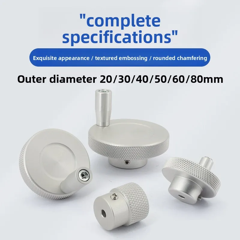 2 pieces Aluminum alloy knurled handwheel, round manual wheel with crank handle knob, turntable, machine tool  screw, slider,