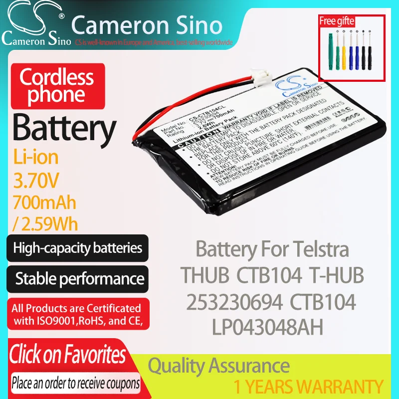 CameronSino Battery for Telstra THUB CTB104 T-HUB fits Sagem 253230694 CTB104 LP043048AH Cordless phone Battery,Landline battery