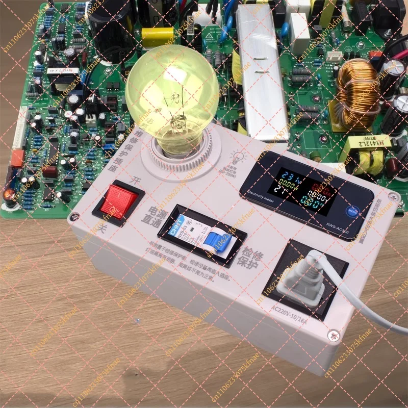 Power Maintenance & Repair Kit | Socket Switch with Short-Circuit Protection for EV Chargers & Explosion-Proof Equipment