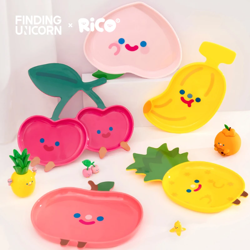 FINDING UNICORN RICO FRUIT SERIES MULTIFUNCTION SPECIAL-SHAPED PLATE BLIND BOX CUTE PLATE MULTIFUNCTIONAL STORAGE PLATE