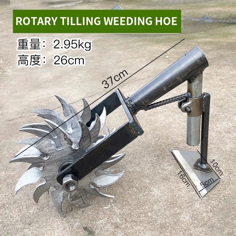 New Cyclone Wheel Hand Push Weeding Loose Soil Manganese Steel Quenching Cultivated Land Loose Soil Weeding Hoe Thickened Widene