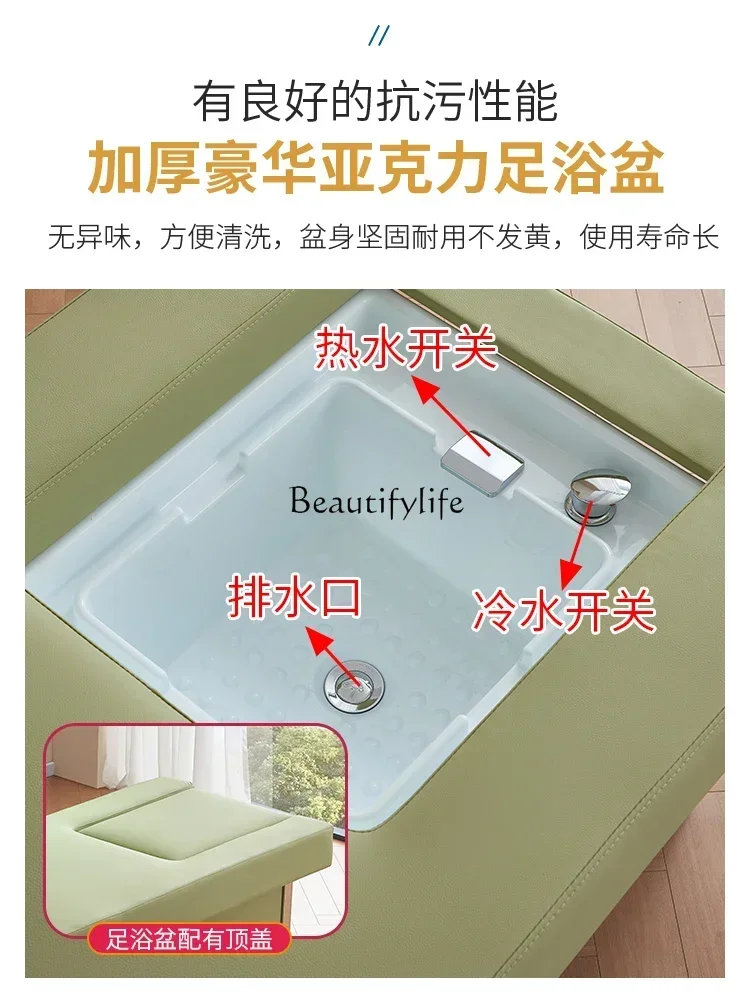 Head Therapy Shampoo Chair Electric Lifting Water Circulation Fumigation with Foot Bath Massage Massage Bed