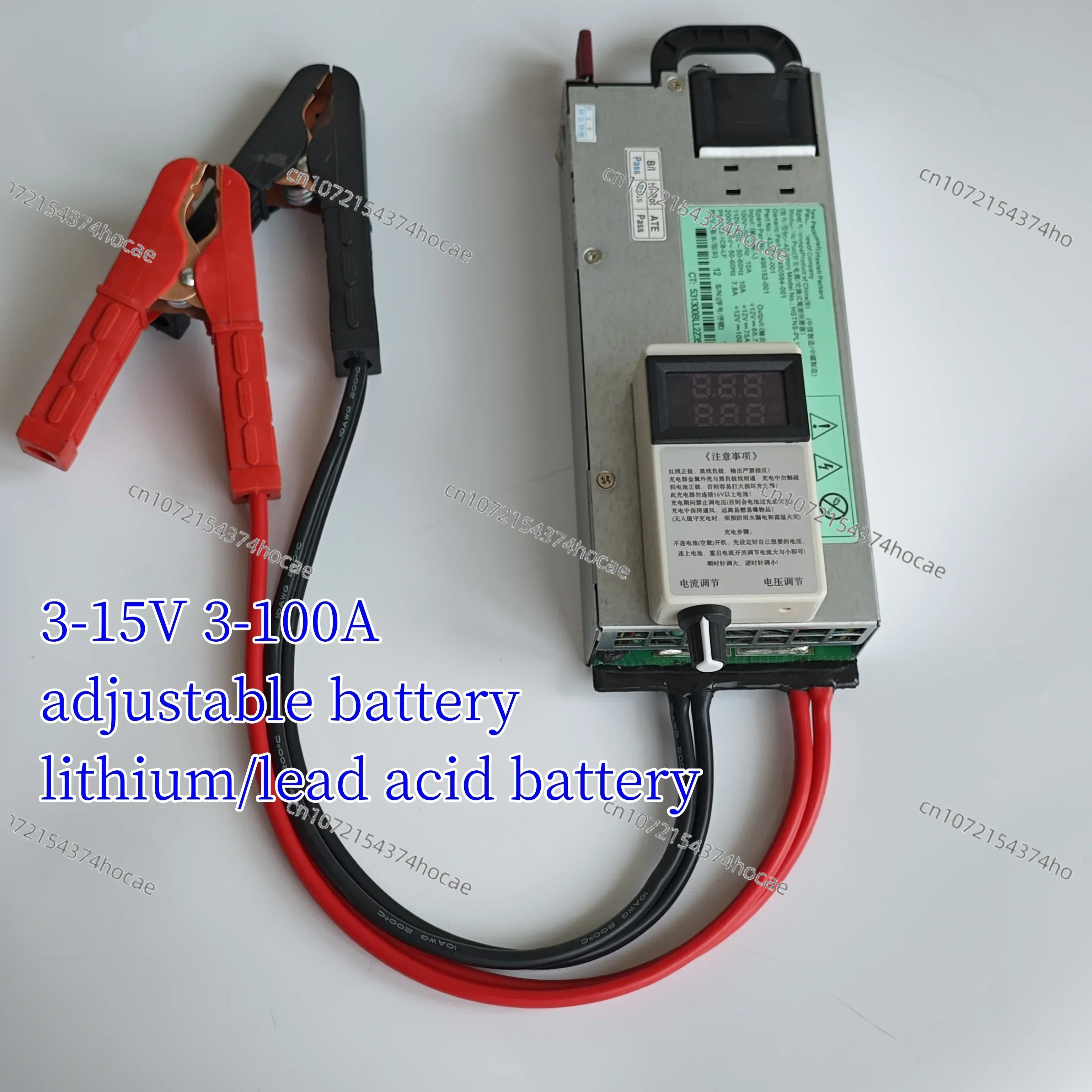 

3-15V 3-100A 12V 100A 60A Adjustable Charger 14.6V 100A 12.6v 50A 20A Lithium Polymer For Lithium Ion Battery Lead Acid Battery