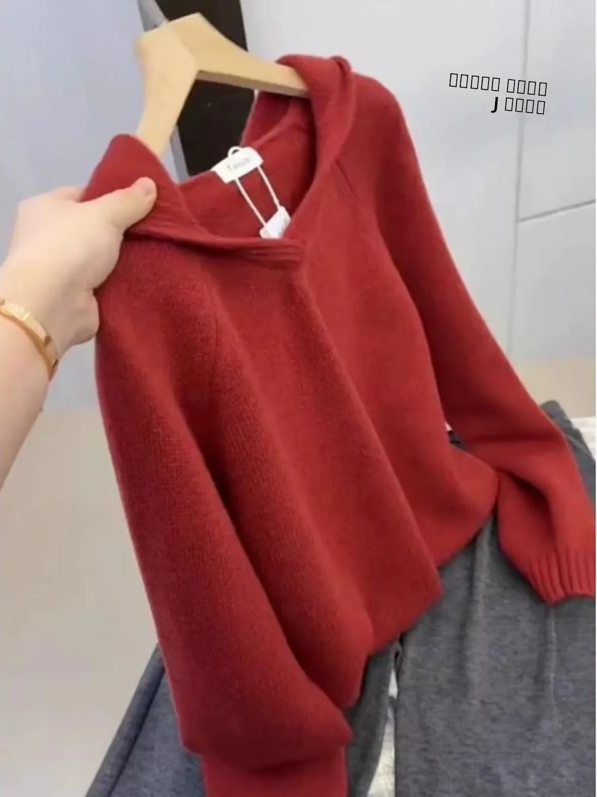 

Красная вязаная кофта с капюшоном, верхняя одежда больших размеров для женщин, свободная, стройнящая, с длинными рукавами, новогодняя одежда в корейском стиле, для повседневной носки