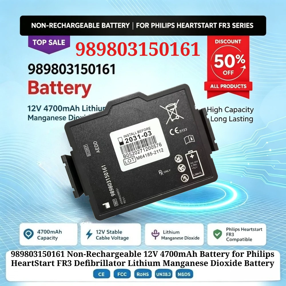 989803150161 Non-Rechargeable 12V 4700mAh Battery for Philips HeartStart FR3 Defibrillator Lithium Manganese Dioxide Battery