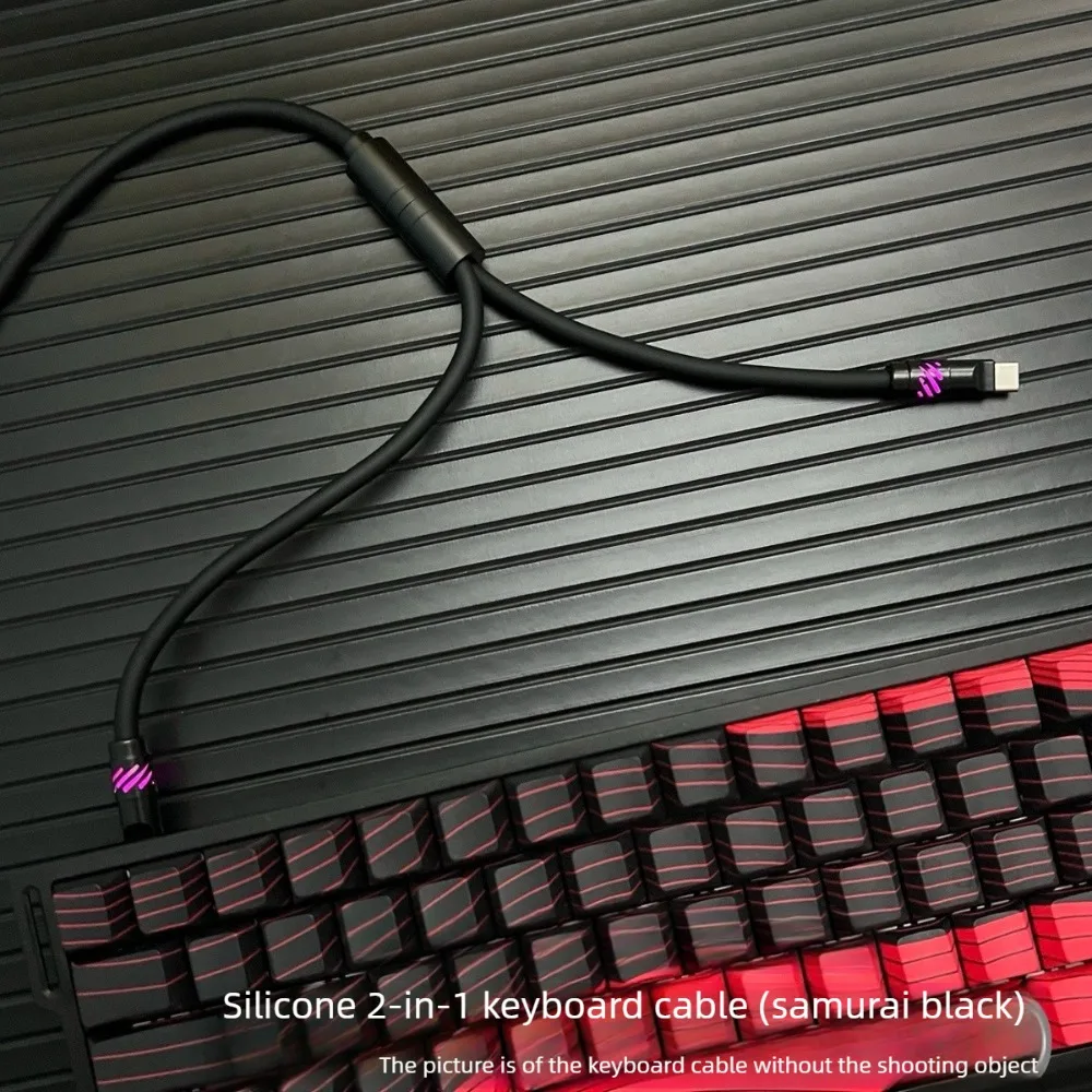 1 To 2 Soft Silicone 8K Dual Head DIY Mouse Gaming Cable Magnetic Axis Mechanical Keyboard Data Cable Desktop Keyboard Cable