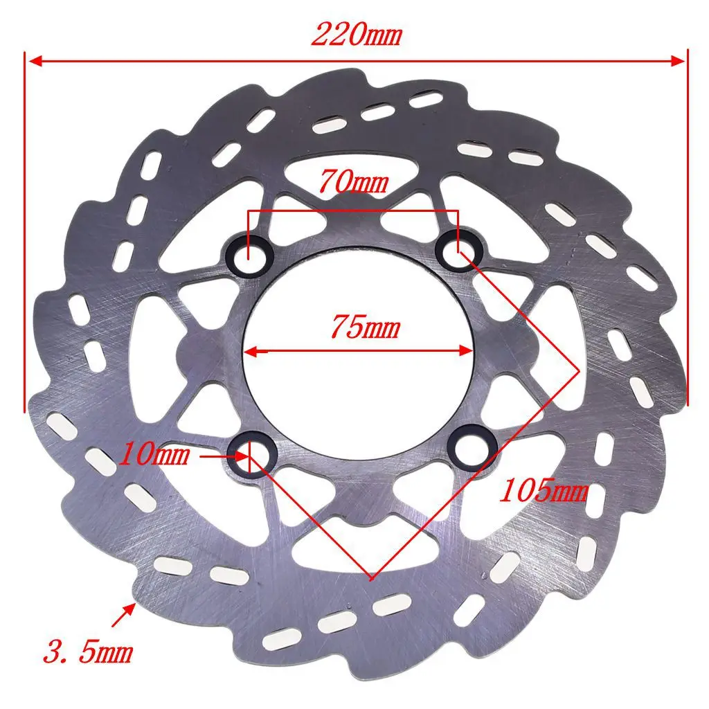 USERX Universal Brake Disc 220MM Inner Diameter 75MM for Dirt ATV Moto Quad