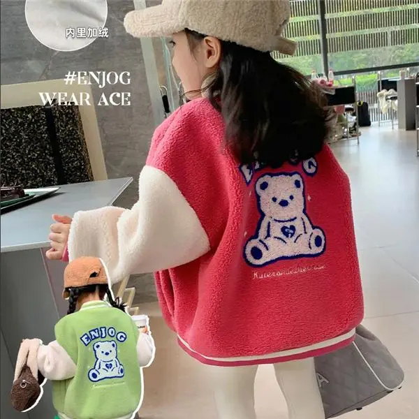 

Girls' Fuzzy Cloth Coat Autumn and Winter 2022 New Baby Girl Fleece Lined Padded Warm Keeping Lambswool Winter Coat