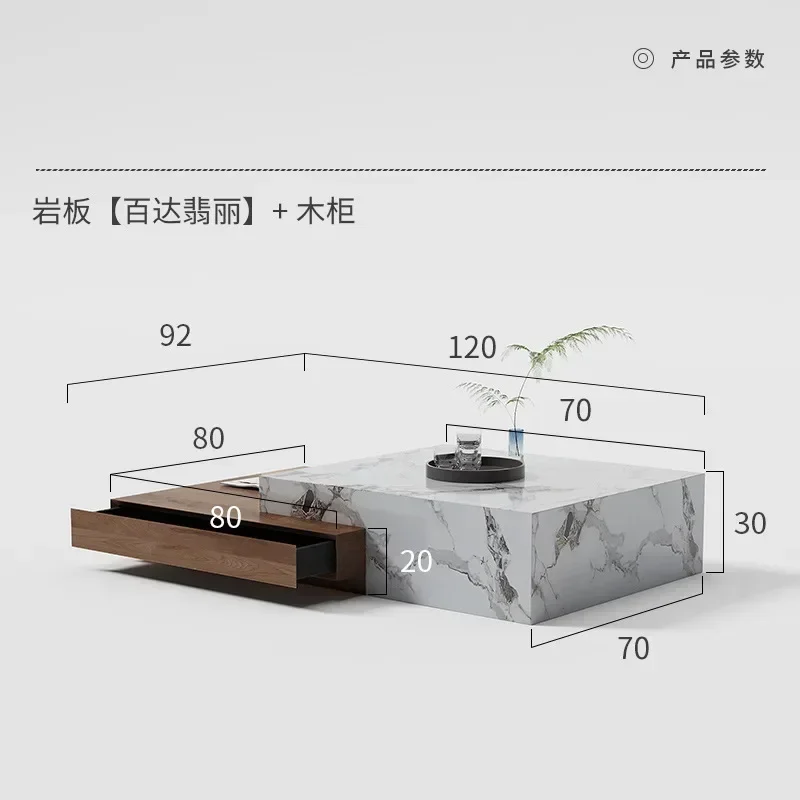 

Solid wood telescopic rectangular marble coffee table Italian minimalist rock slab combination coffee table living room home