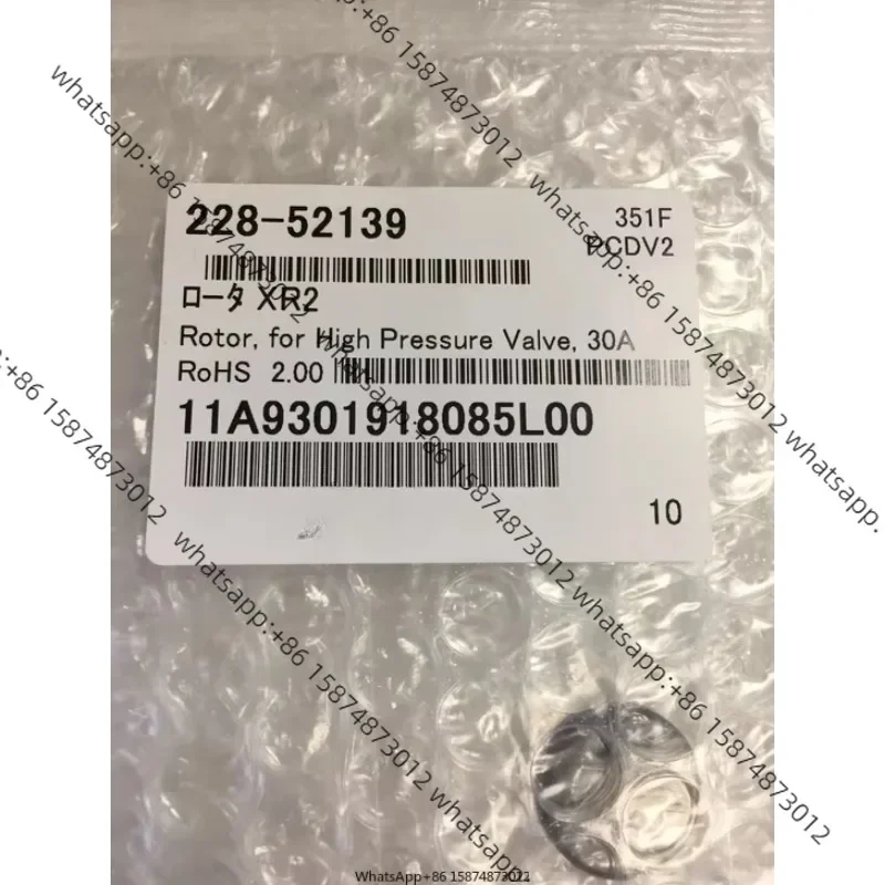 

For Shim adzu 228-52139 High Pressure Valve Rotor Seal SIL-30A