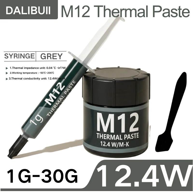 Thermal Paste Performance Thermal Silicone Conductive 4g8g15g30g Game PC PS5 CPU GPU Heatsink Plaster Cooling ThermalGrease