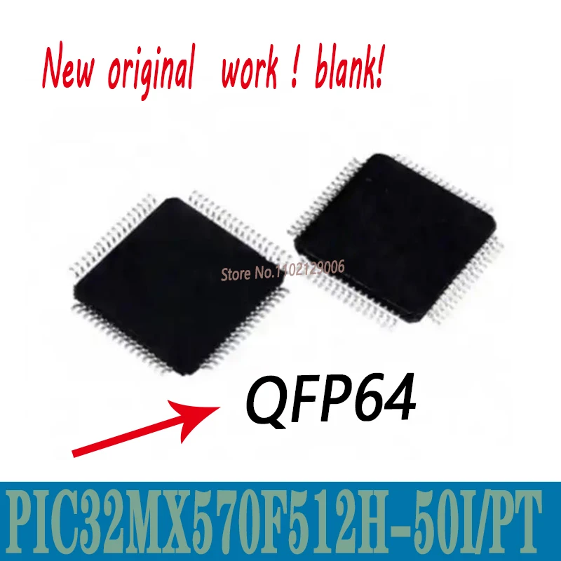 

1PCS/lot PIC32MX570F512H-50I/PT PIC32MX570F512H-50I PIC32MX570F512H PIC32MX570 QFP64 100% Original