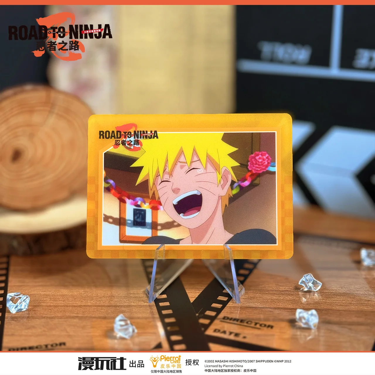 ناروتو الطريق إلى النينجا ناميكازي ميناتو اوزوماكي كوشينا الأسرة الصين التصوير الرسمي الاكريليك ورقة التصوير 8 قطعة/المجموعة