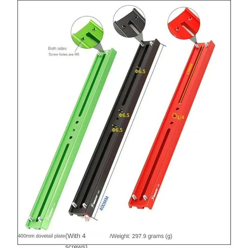 Angeleyes 400mm Quick Release Dovetail Plate Equatorial Mount Clamp - Four-Screw Design Compatible with Xinda in Red Black Green