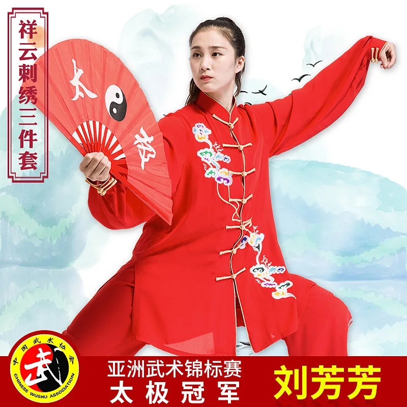 Women's Tai Chi Suit Spring/Autumn Embroidered Flowing Chinese Red Martial Arts Competition Performance 3-Piece Set Training Wea