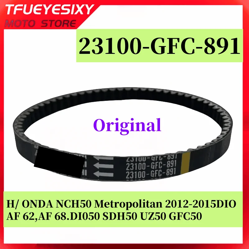 

Kevlar GENUINE Scooter V-Belt For H/onda DIO, AF 62, AF 68, GFC, Mitsuboshi 23100-GFC-891 Motorcycle CVT Transmission Belt