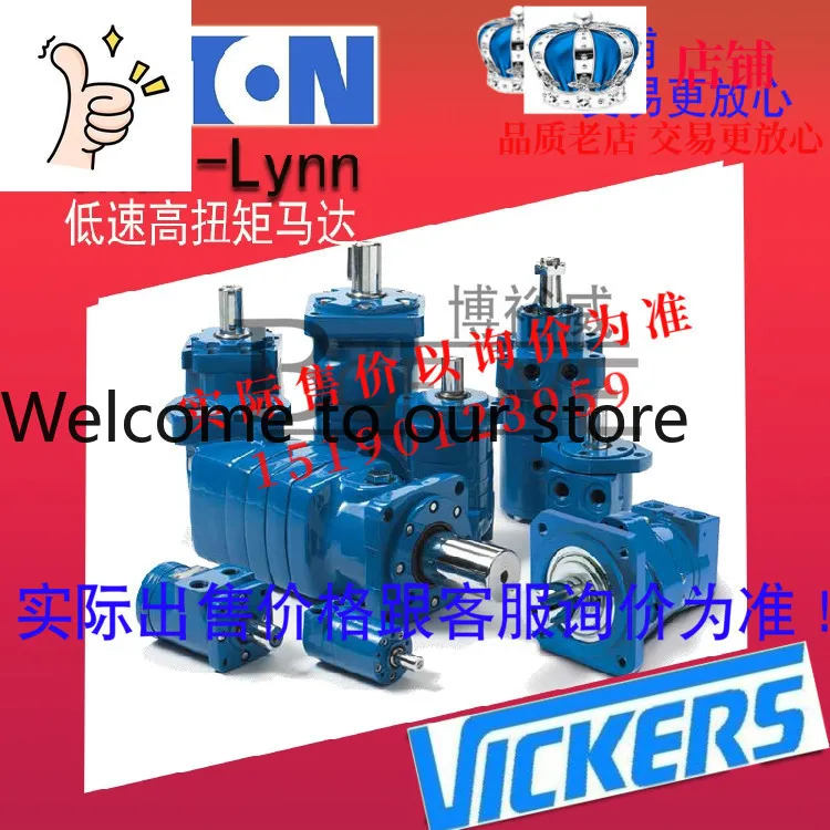 Etn Eaton Charl-Lyn…